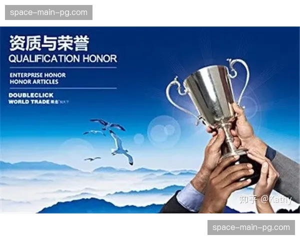 联盟更新球员经纪人管理办法，加强资质审核