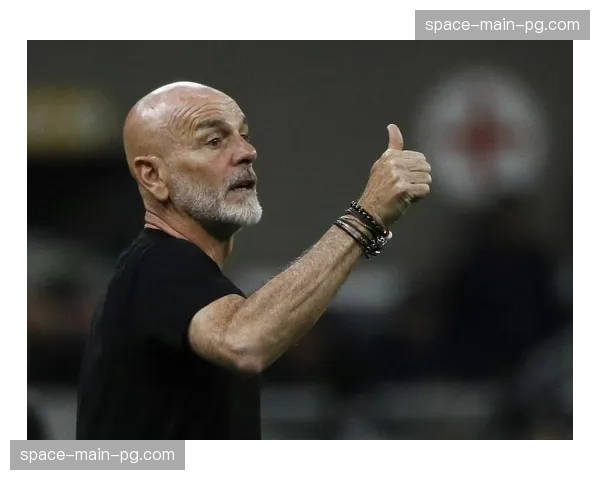 米兰训练课重点演练由守转攻提速，皮奥利寻求破解密集防守方案